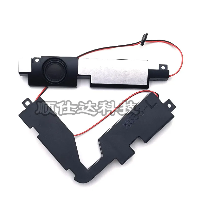 

For ASUS A555L VM510L K555L Y583L X555L W509L W519L R557 Laptop build-in speakers