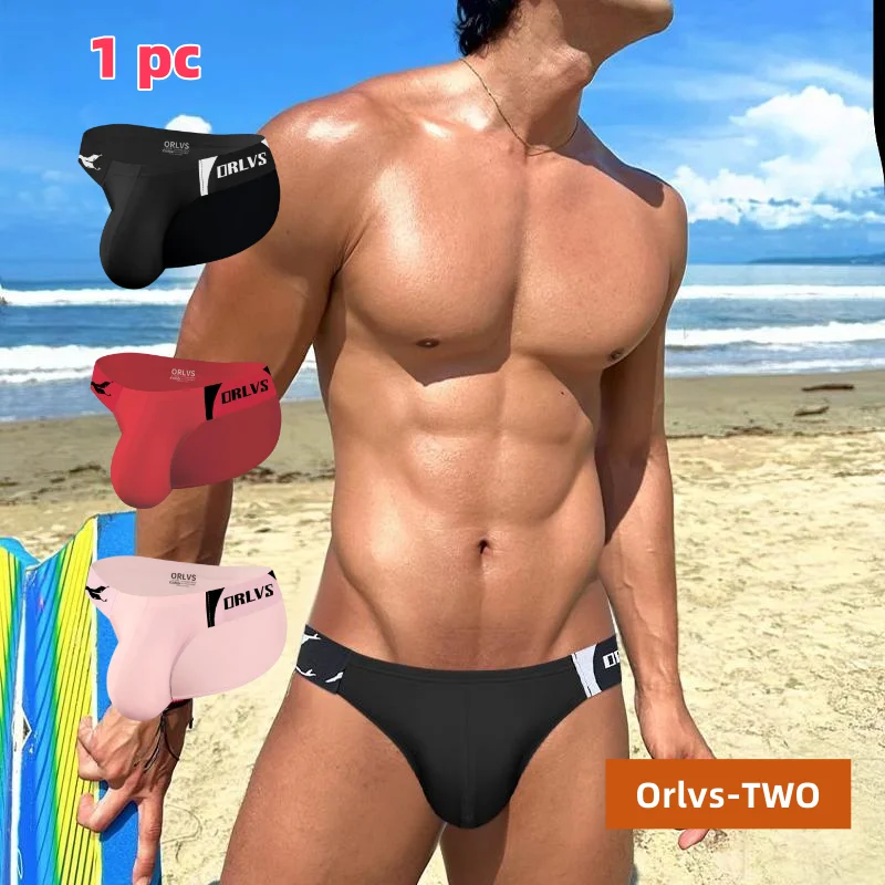 1 قطعة الملابس الداخلية الرجالية الذكور السروال منخفضة الارتفاع الرجال الملابس الداخلية مريحة للتنفس ملخصات مريحة اللياقة البدنية الرجال السراويل #1