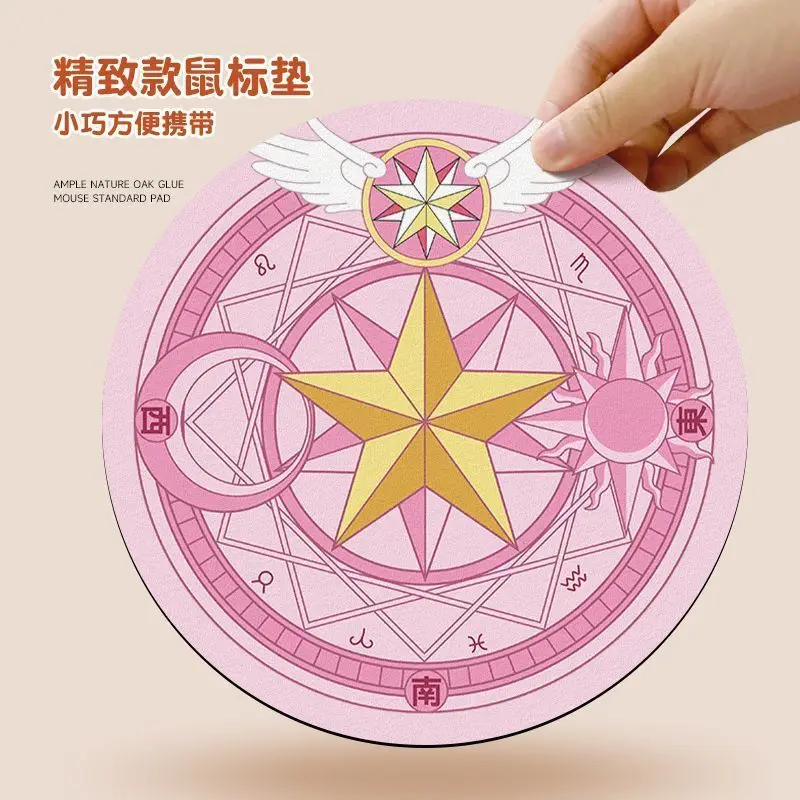 Cardcaptor Sakura Small Round Mouse Pad Magic Circle Halloween Gift Girl Wrist Warmers Shaped Portable Computer Office Desk Mat