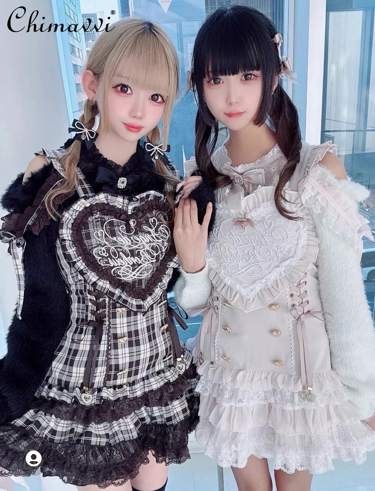 

Japanese Mass-Produced Sweet Cute Liz Dress Sets Lace Big Heart Embroidery Strap Dress Skirt Elegant Princess Lolita Two Piece