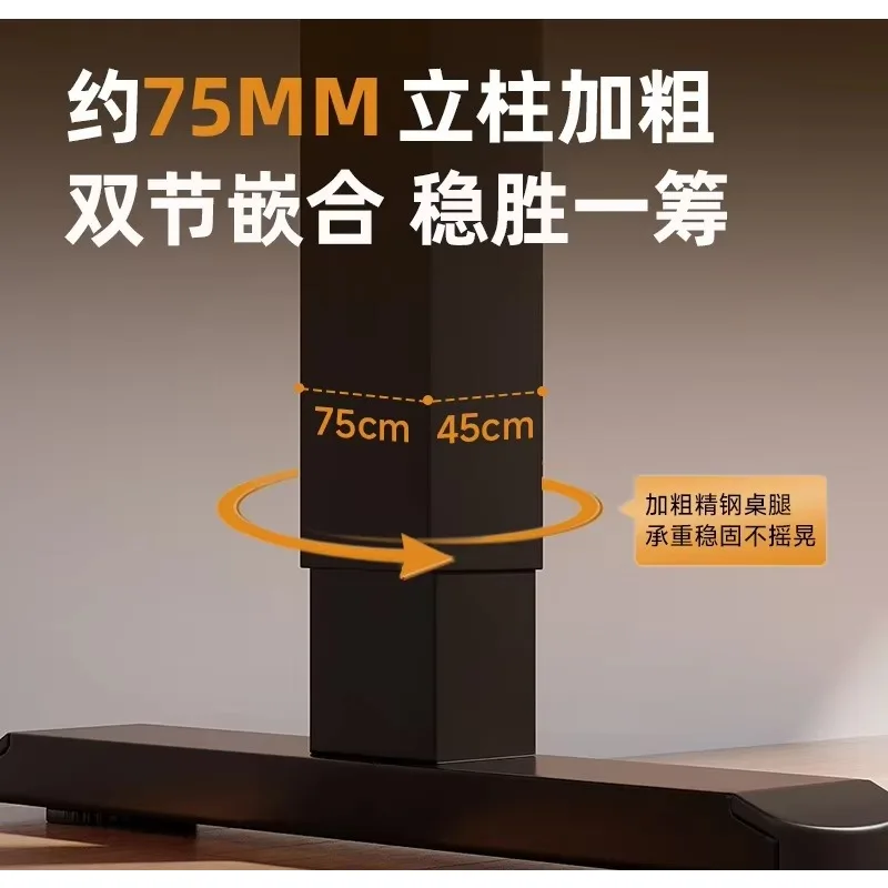 Solid wood electric lifting table, desktop, computer table, home e-sports table, bedroom desk, desk can lift workbench