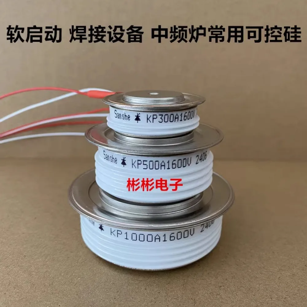 KP200A 300A 500A 600A 800A 1000A 1200A 1600V SCR, thyristor