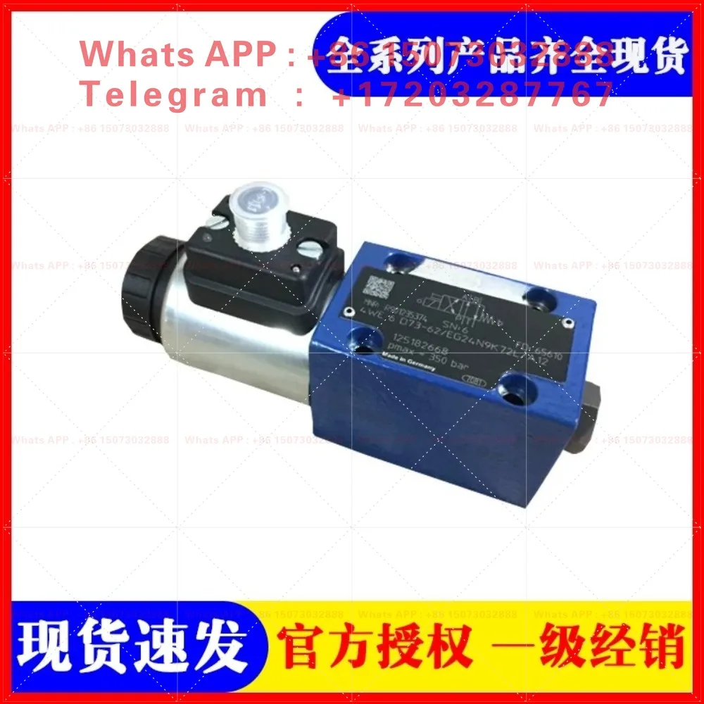 German original proportional valve hydraulic solenoid valve reversing overflow throttle control valve