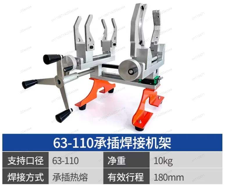 

Стойка для сварки методом стыковой сварки труб диаметром 63-110 мм | Специализированный держатель для позиционирования крупногабаритных соединений труб PPR/PE