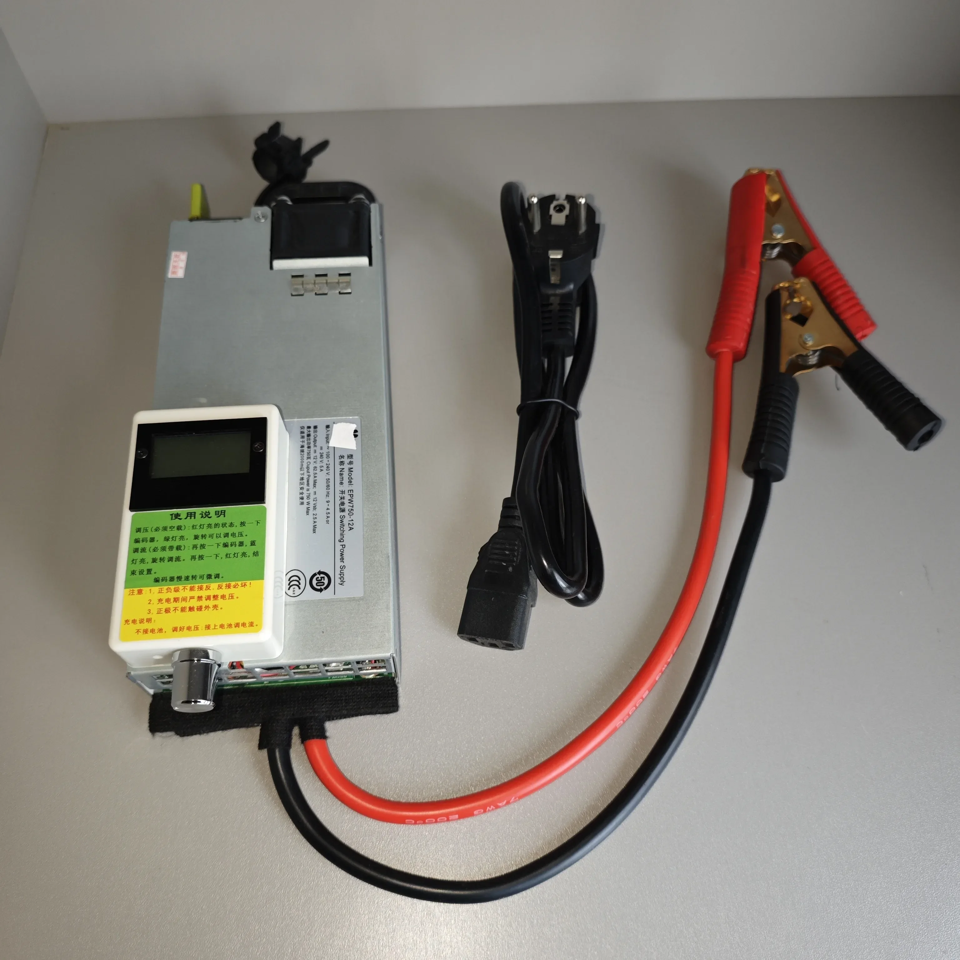 

6-15V 3-100A 12V 100A 80A Adjustable Charger 14.6V 100A 12.6v 50A 30A Lithium Polymer For Lithium Ion Battery Lead Acid Battery