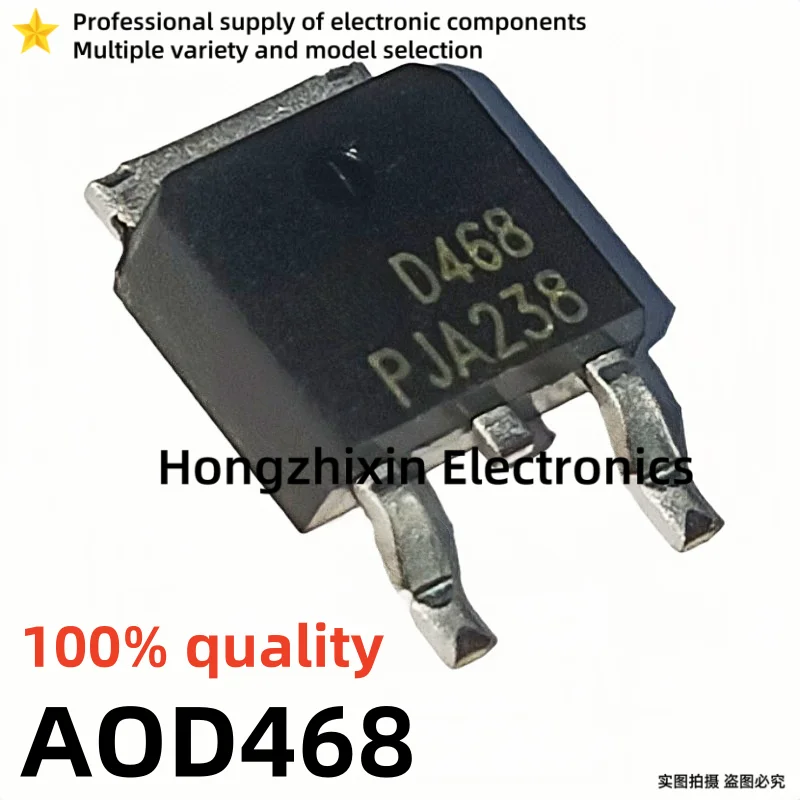 20PCS NEW AOD AOD468 D468 AOD472 D472 AOD476 D476 AOD478 D478 AOD480 D480 AOD482 D482 AOD518 D518 AOD538 D538 TO-252 MOSFET