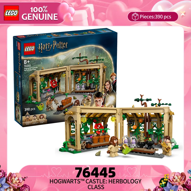 

LEGO 76445 building blocks, Harry Potter series, Hogwarts herbal lessons, puzzle toys, gifts, new products