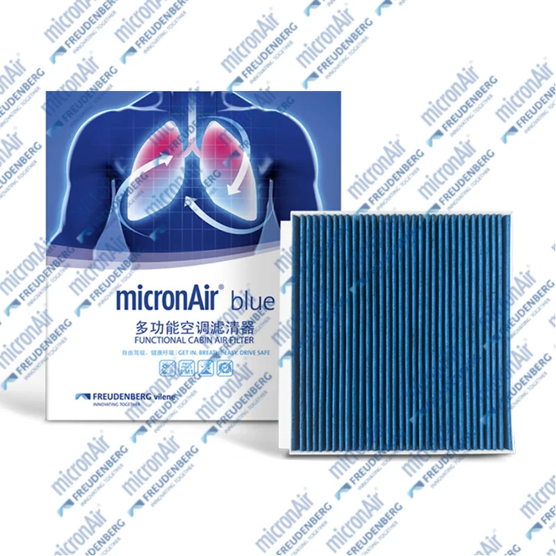 

For LIXIANG L9 For LIXIANG L8 EREV All-wheel Drive Electric Vehicle micronAir Cabin Filter BL454 X01-90000044 CUK25048 LAK1935