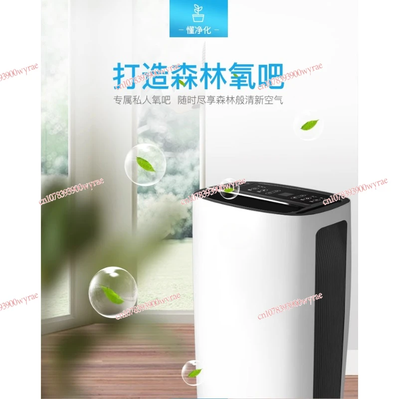 Dehumidifier -D018A-22L Household Dehumidifier High Power Basement