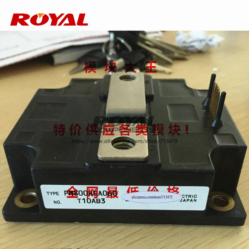 PM800HSA120 PM800HSA060 PM600HSA120 PM400HSA120 PM300HSA120