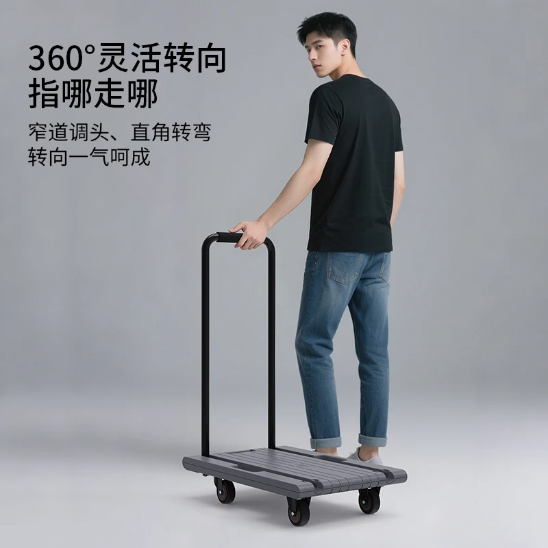 Foldable push-pull flatbed truck Pull truck Push truck Portable shopping