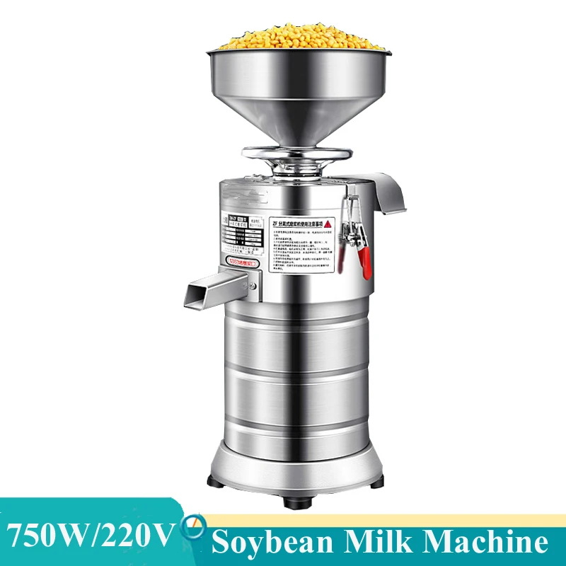 الكهربائية متعددة الوظائف صانع حليب الصويا الفولاذ المقاوم للصدأ آلة اللب فول الصويا التجارية آلة طحن حليب الصويا