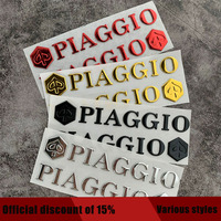 Suitable for Piaggio Vespa motorcycle reflective stickers pedals PIAGGIO 3D logo letter stickers
