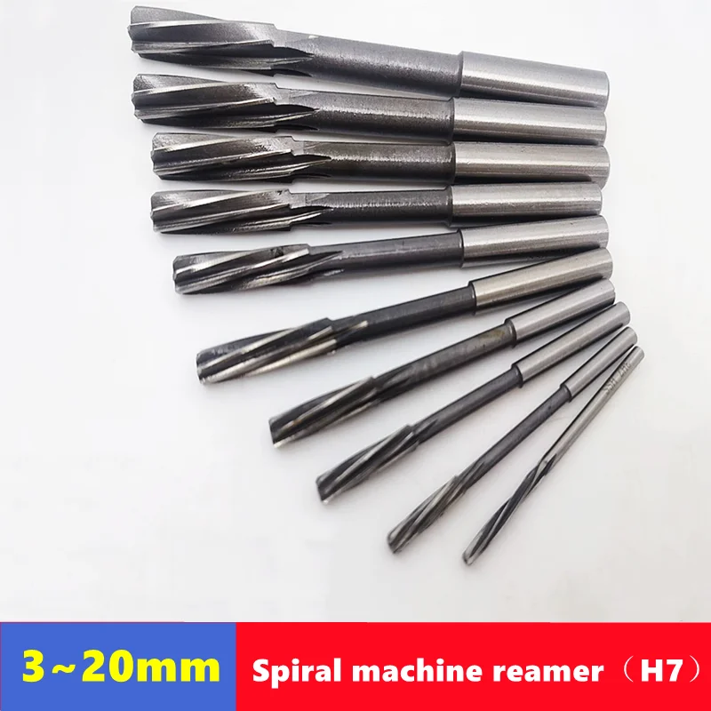 HSS H7 straight shank spiral groove machine reamer 3-20mm, used for precise cutting of machine tool chuck hole expansion