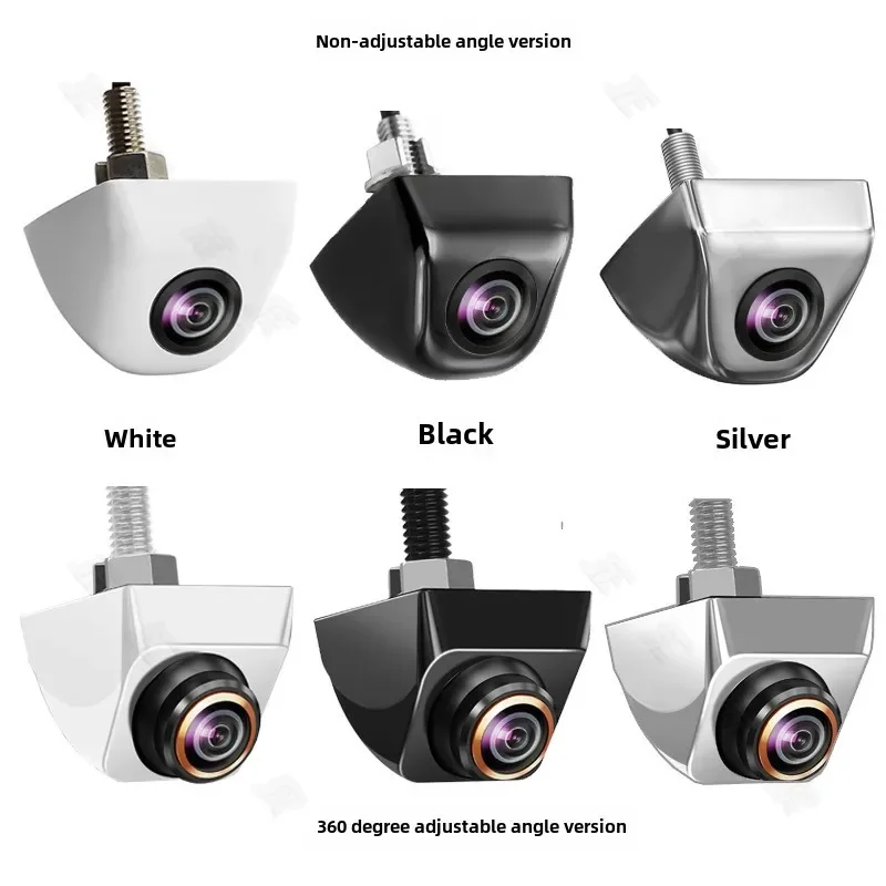 AHD Korean Car Camera Reversing Image 360 Degree High Definition Wide Angle Night Vision 1080P Fisheye Rear View Plug-in