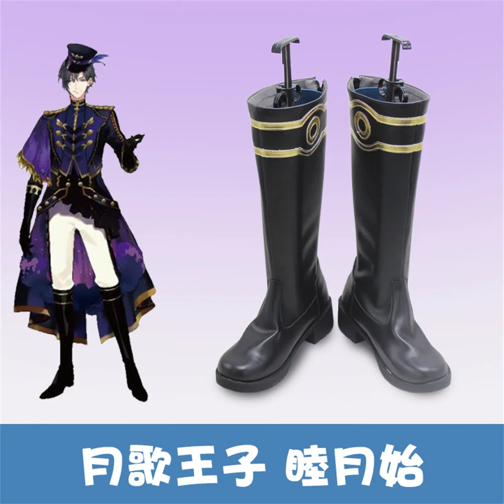 TSUKIUTA THE ANIMATION Six Gravity MUTSUKI HAJIME Cosplay Shoes Boots Game Anime Halloween Christmas RainbowCos0 W2732