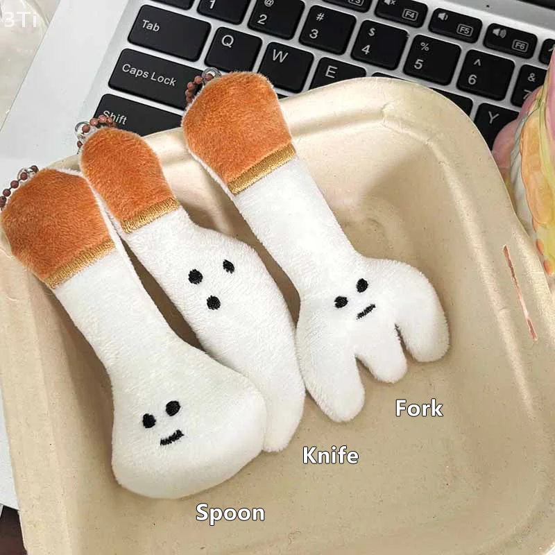 Милый плюшевый брелок, имитация вилки, ложки, посуда, плюшевая кукла, брелок для ключей, сумка, подвеска, рюкзак, подвески, аксессуары для ключей