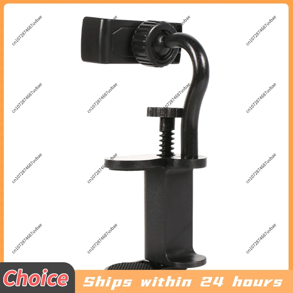 Guitar Cellphone Mount Guitar Head Clip Hands-Free Holder Adjustable Guitar Sheet Music Holder Multi-Purpose Guitar Camera Clamp