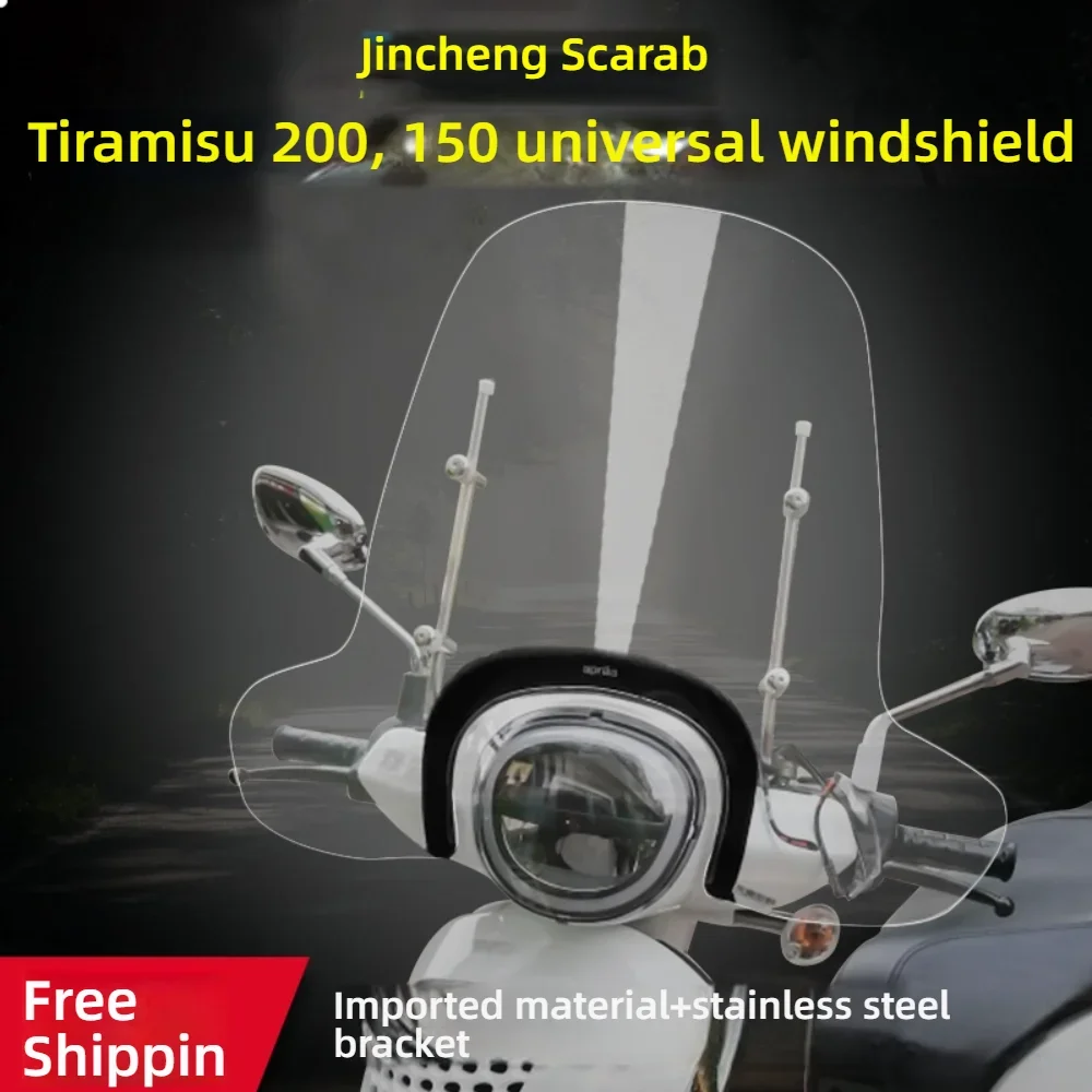 FOR Ducati J201 Scarab 200 \ 150 Windshield Front Windshield Inlet Glass Raised New Model