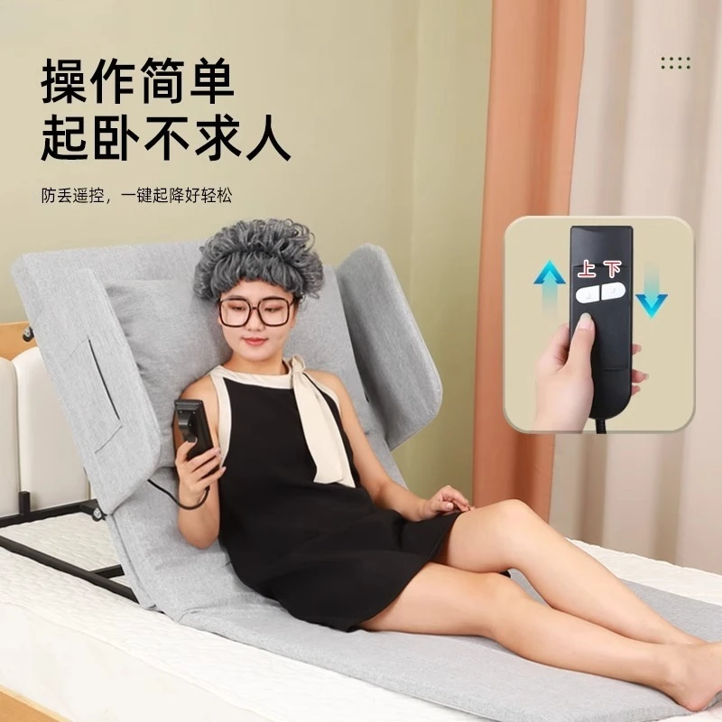

Get-up Aid for The Elderly, Home Rest, Backrest Artifact, Turn Over, Back-up Device, Electric Get-up Care Lift Mattress