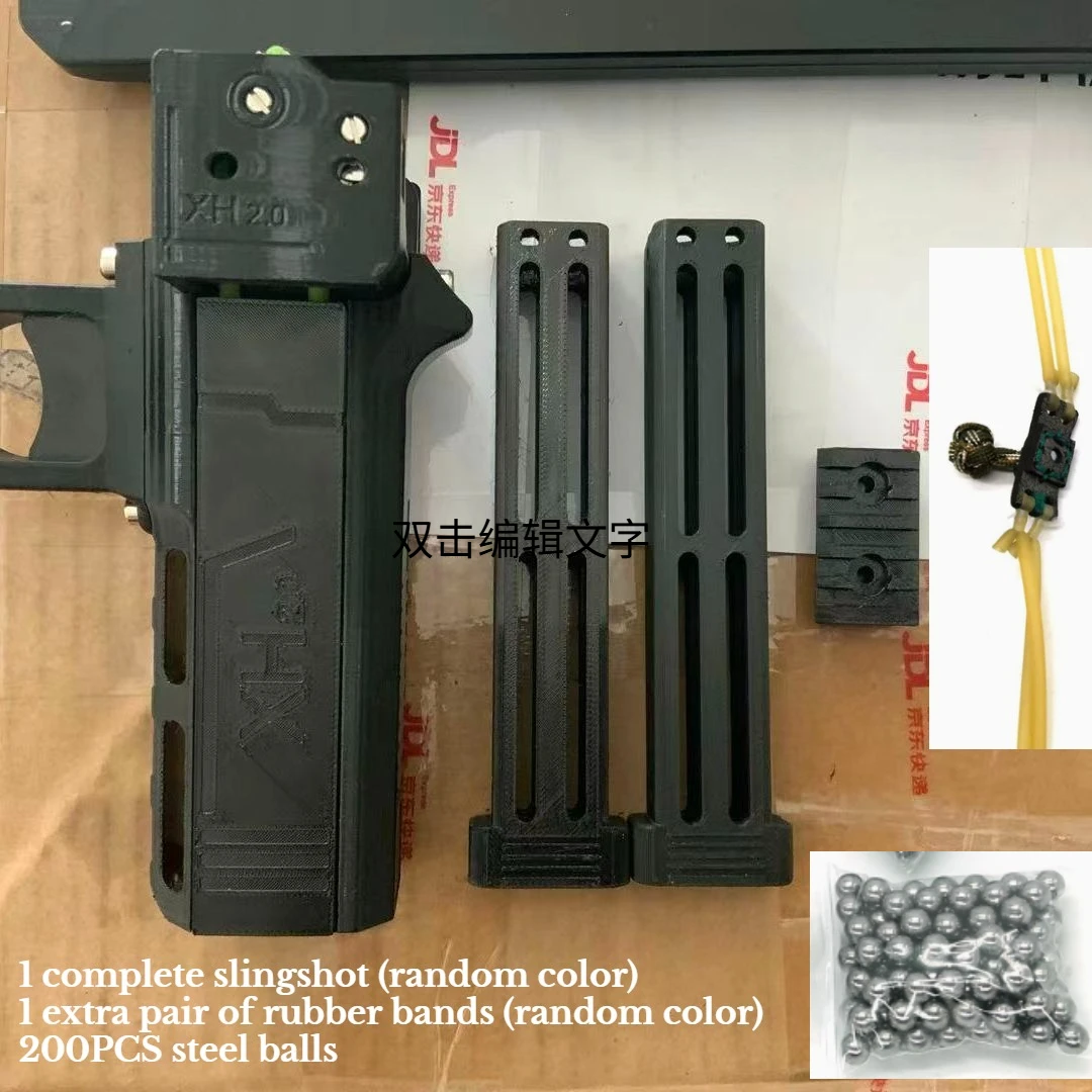 

3D Printed Automatic Slingshot Large Capacity Double Row Magazine Outdoor High-precision Hunting Tool Set