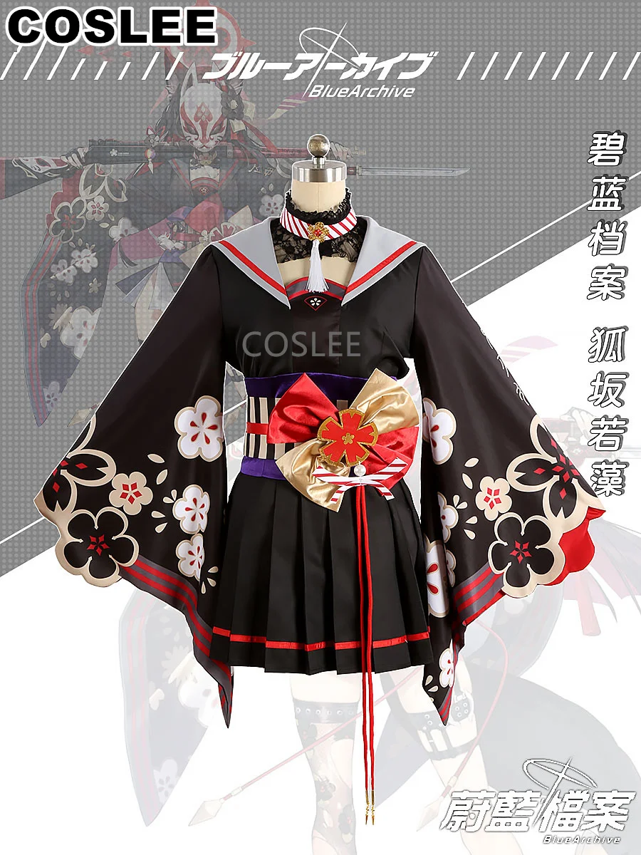 COSLEE Blue Archive Kosaka Wakamo Cosplay Costume Game Suit JK Kimono Uniform Dress Halloween Party Outfit Customized New