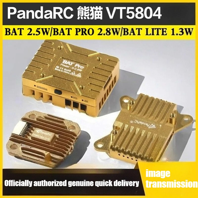 

PandaRC 5,8G Передача изображения VT5804-BAT PRO Высокомощный дрон LITE FPV 2,5 Вт 2,8 Вт Аксессуары для передачи видео Запчасти для самолетов