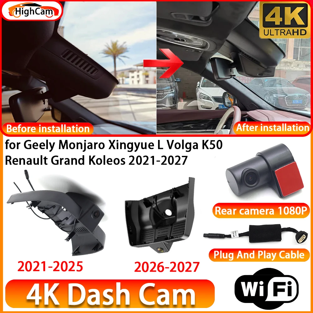 for Geely Monjaro Xingyue L Volga K50 Renault Grand Koleos 2021-2027 OEM 4K DVR Dash Cam Front Rear Camera WiFi Video Recorder