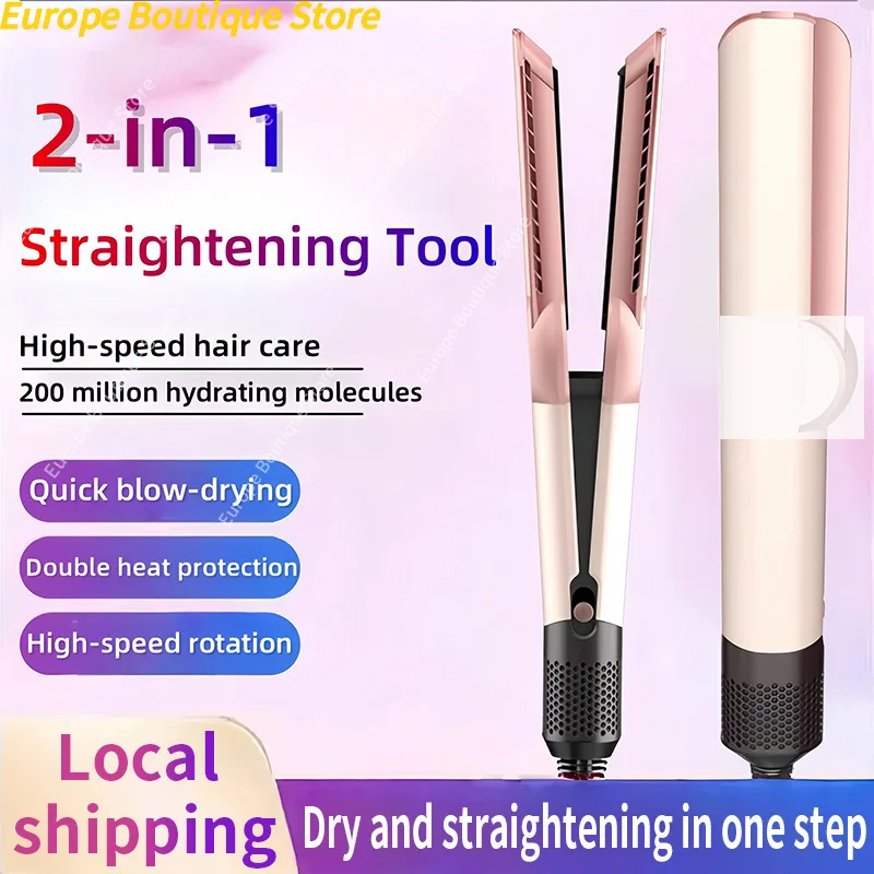 

2-in-1 Hair Dryer and Flat Iron Dual Heat Negative Ion Hair Styler for Quick Drying and Straightening Travel Friendly Home Use