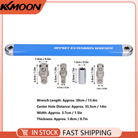 Extension Wrench Set High Carbon Steel Offset Ratchet Spanner Extender with Adapters Socket Ratchet Wrench Extender