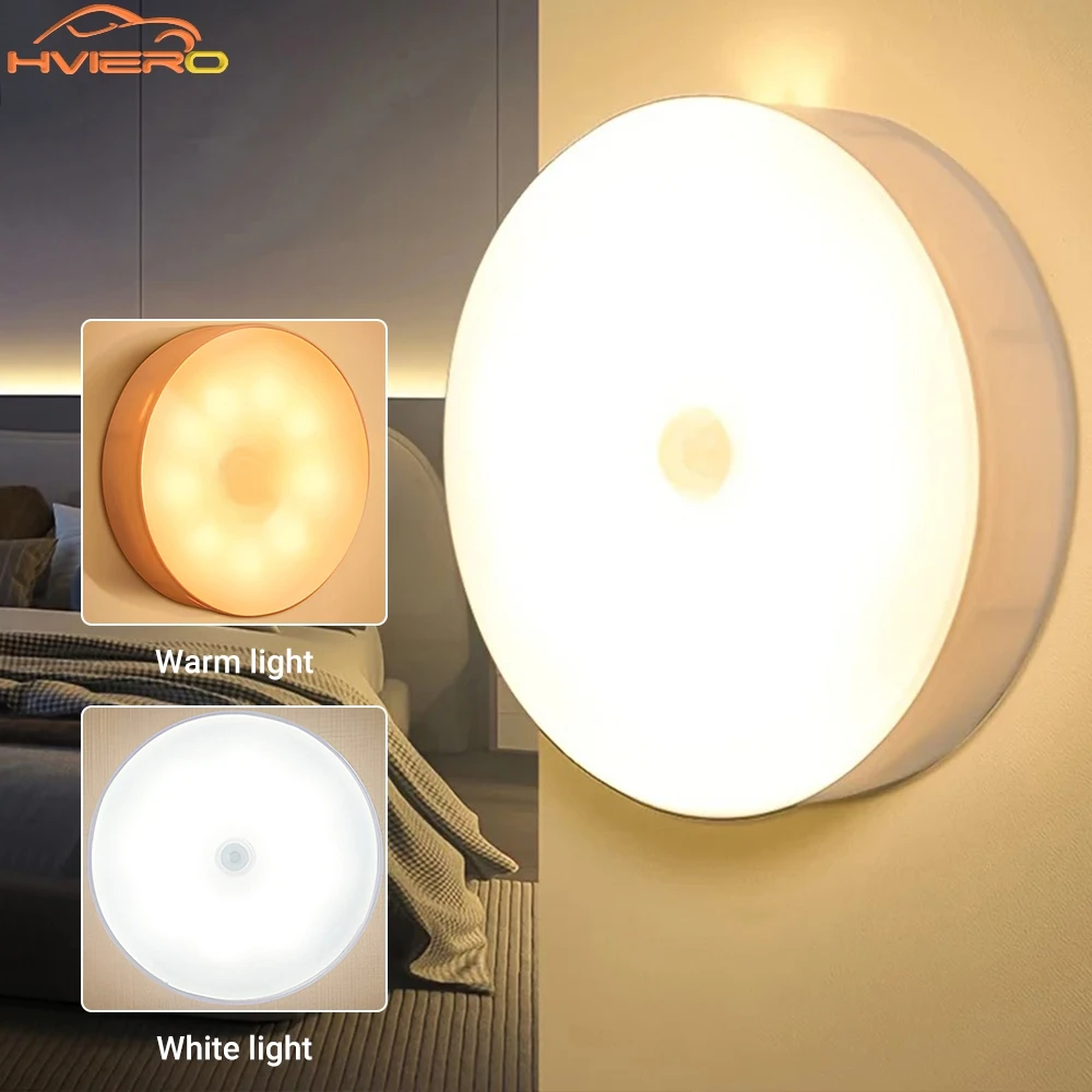 2X Wireless Round Night Lights Motion Sensor USB Charging Led Wall Lamp Bedroom Decoration Staircase Cabinet Wardrobe Lighting