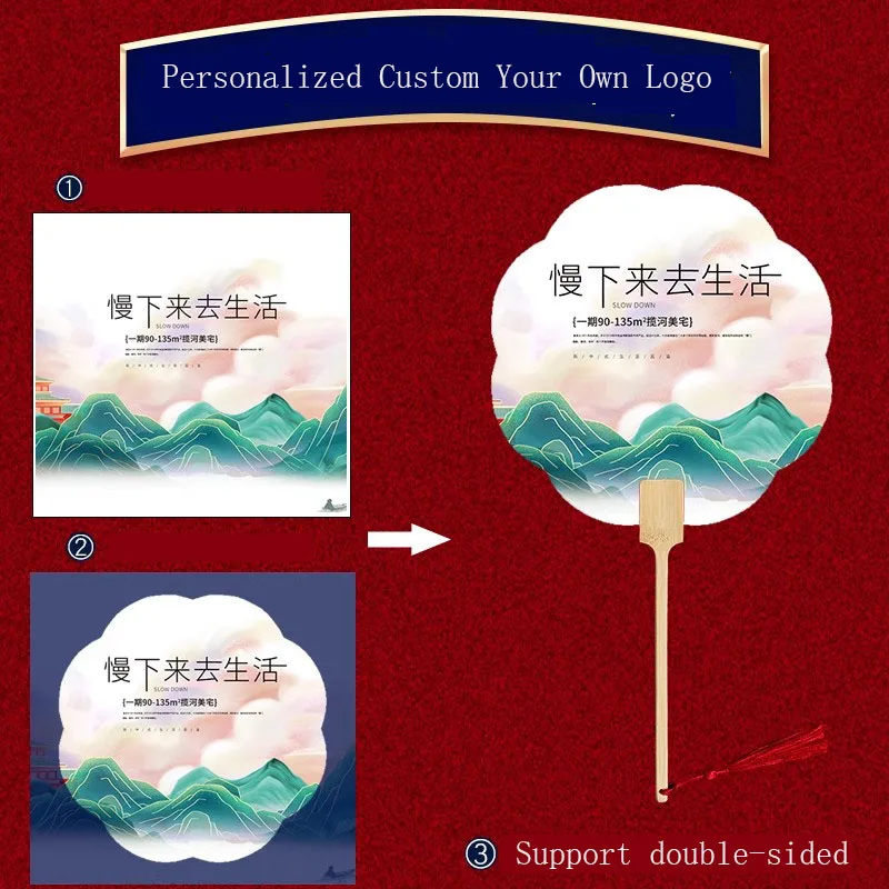 Portable Personalized Custom Your Own Logo Design Wedding Mariage Party Xuan Paper Hand Paper Fan Souvenir Gift Double-Sided