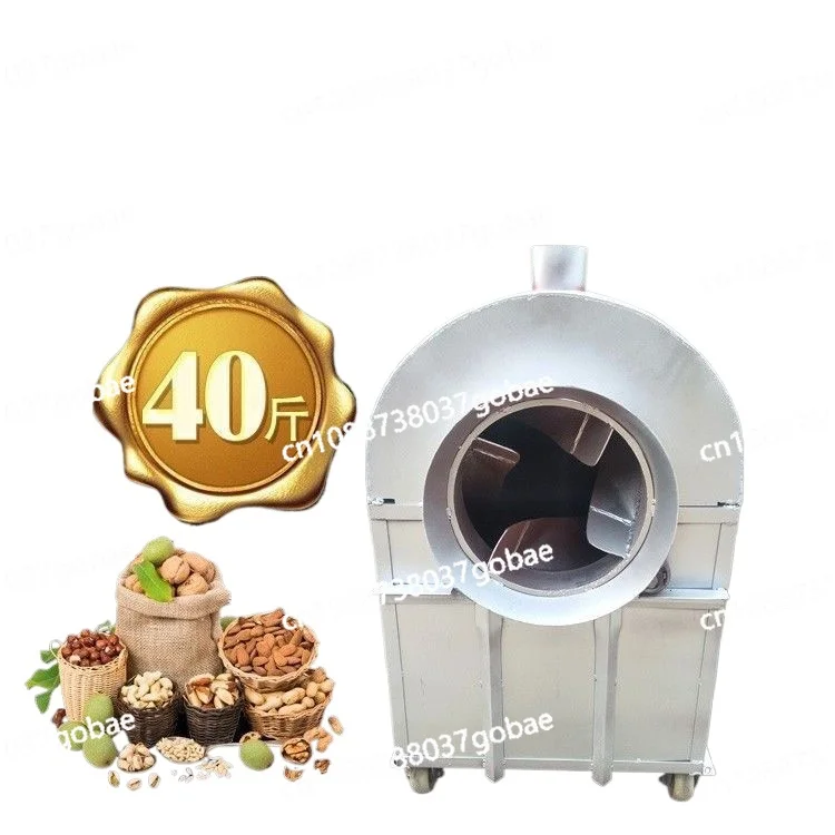 

new fry melon seed frying machine small 40 pound stir-fry machine fully automatic