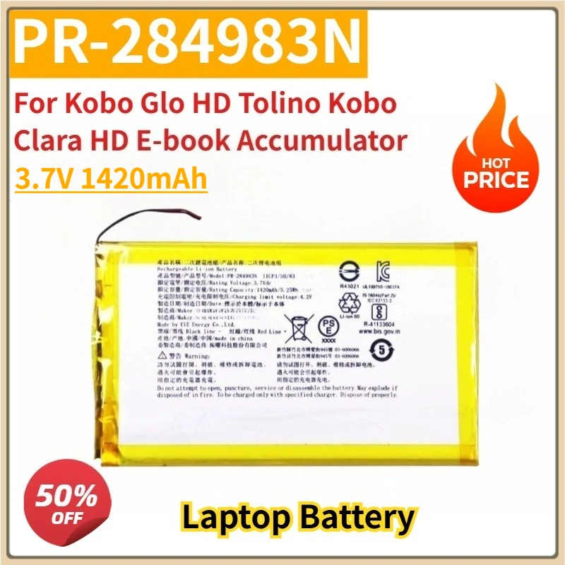 

New Replacement Laptop Battery 3.7V 1420mAh PR-284983N For Kobo Glo HD Tolino for Kobo Clara HD E-book Accumulator