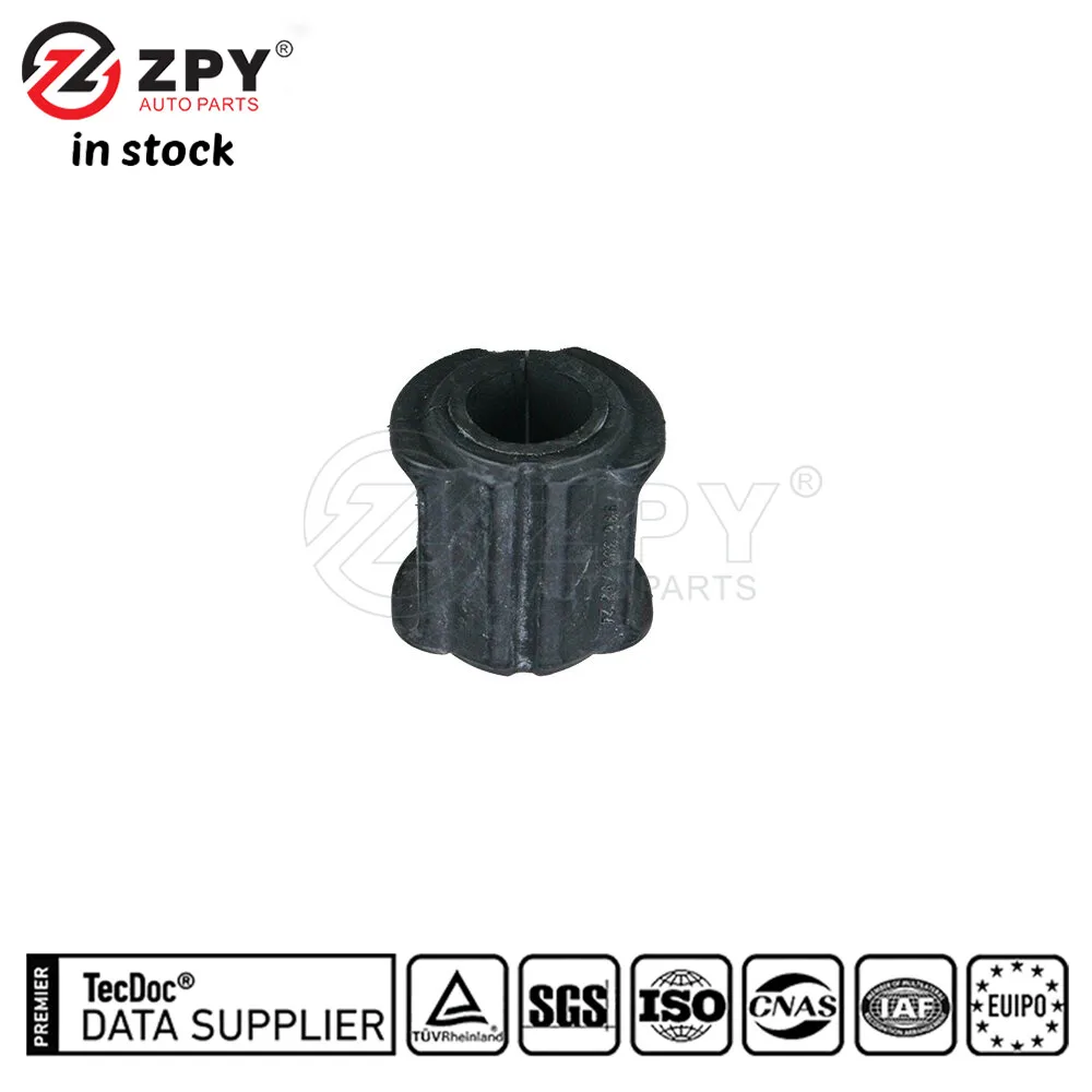 ZPY جديد هايت الجودة الخلفية ستابليزر بار بوش لبورشه 718 996 333 79227