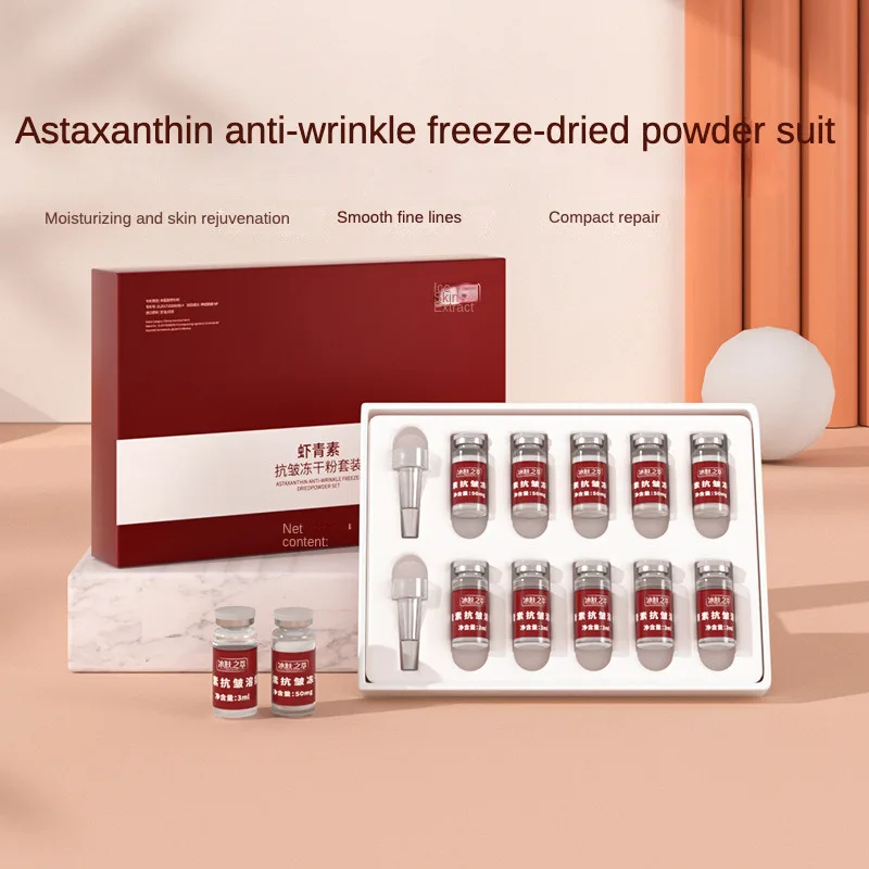 

Astaxanthin Anti-Aging Freeze-Dried Powder Set Face Hydration Moisturizing Wrinkle-Fighting Antioxidant Face Skin Care Set