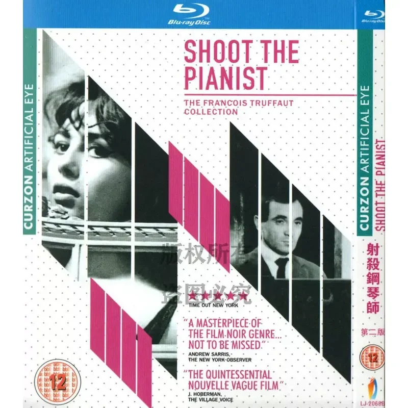 BD Blu-ray, French 60 years of love thriller crime movie, shooting the pianist 1080p high definition 1 disc