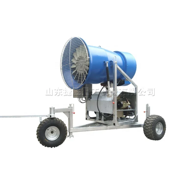 Winter Entertainment Equipment Snowmaker Snow Spray Making Machine  Snow Flake Blower Skii Amusement