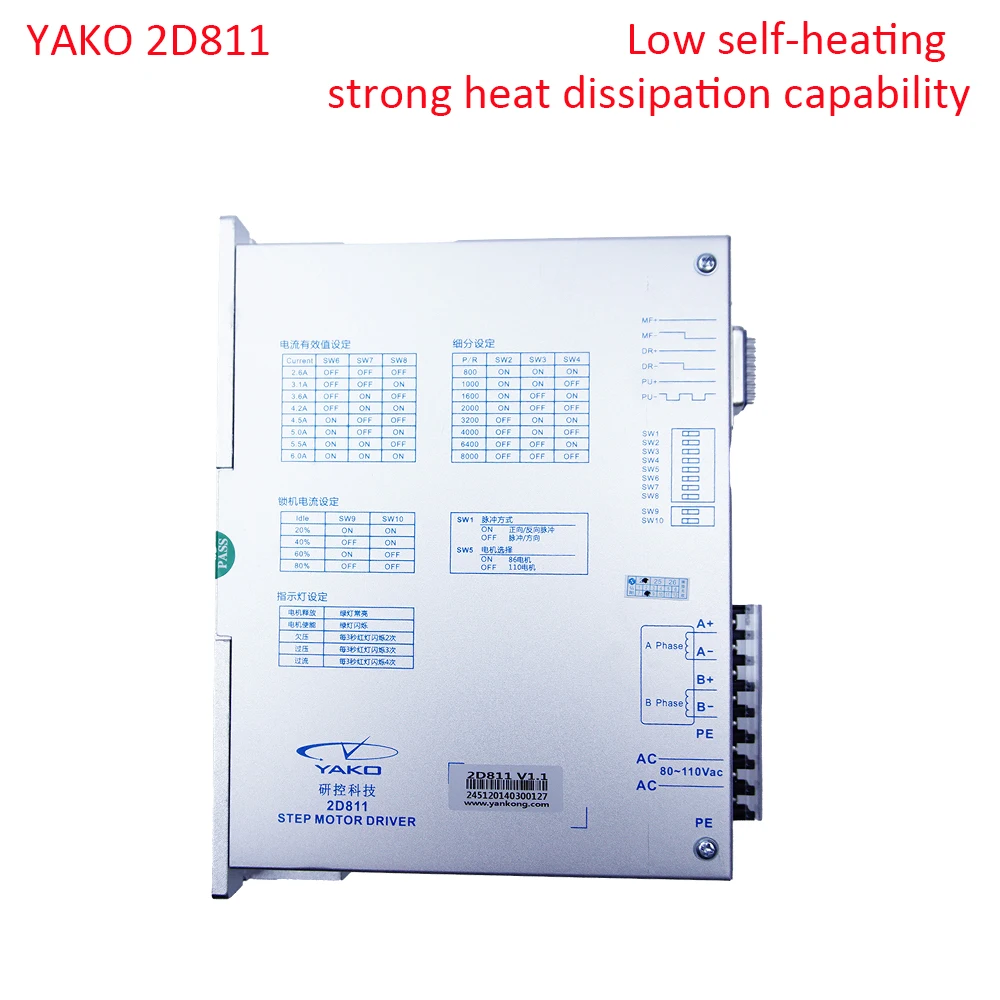 

YAKO YKA2811MA YAKO 2D811 2-фазный AC60V-110V NEMA 34 драйвер шагового двигателя для гравировального станка с ЧПУ Лазерные гравировальные станки