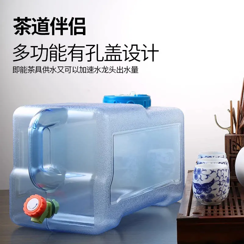Bucket household water storage water intake portable pure mineral spring large-capacity water storage tank
