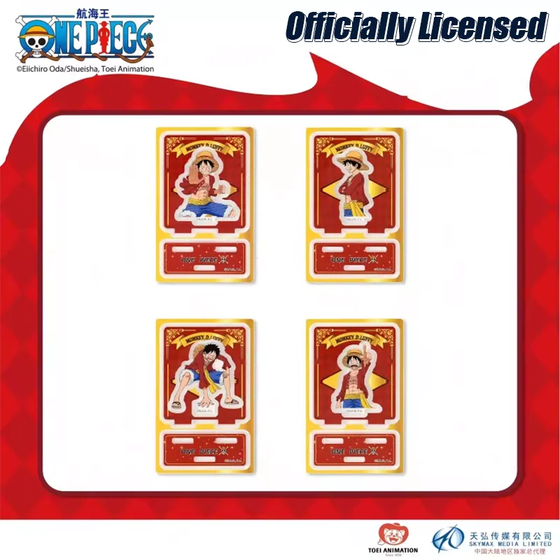 1 Pezzo Ufficiale ONE PIECE Luffy Serie Solo Standee Blind Box – Set Completo di 8. Estrai il Tuo Esclusivo Luffy!