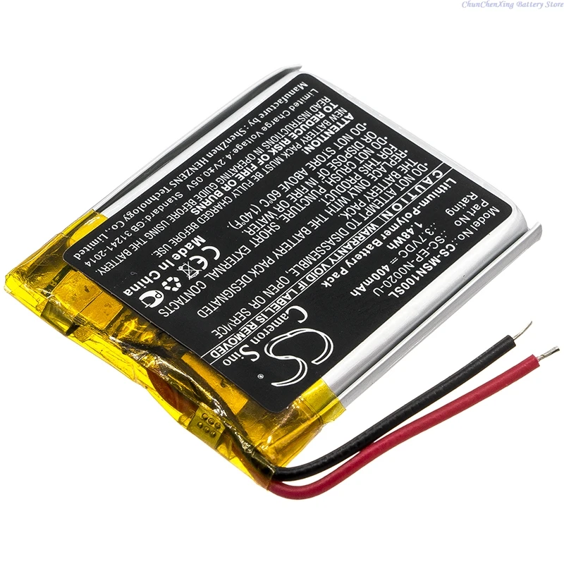 

Cameron Sino 3.7V 400mAh Wireless Headset battery SC-EP-N0020-U for Monster Ncredible Ntune, Ncredible 1 +TOOLS KIT