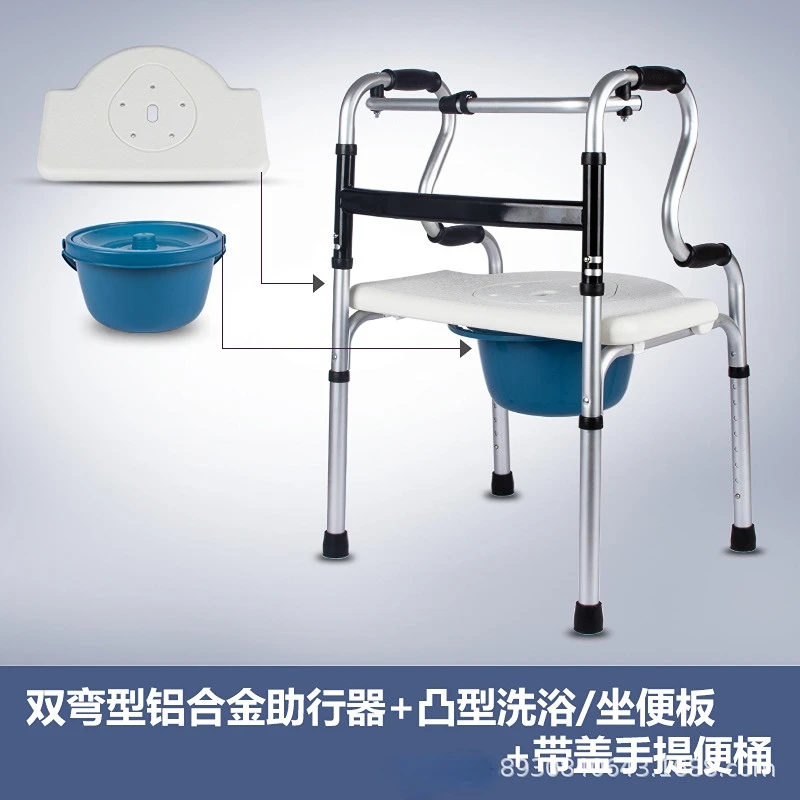 Walker The Elderly Auxiliary Walk Assist Step Implement Disabled Recovery Walk A Cane Old Age Handrail Step By Step Walker