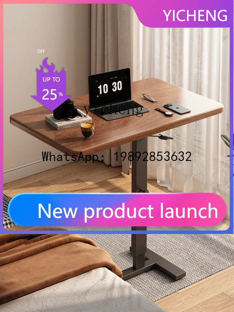 X9  Bedside Table Adjustable Computer Desk Living Room Sofa Side Table Home Bedroom Bedside Study Desk