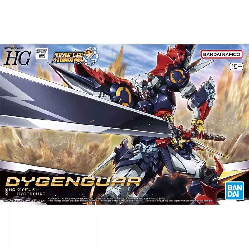 Bandai ของแท้ Super Robot Taisen:Original Generation ชุด HG 1/144 Dygenguar คอลเลกชัน Action Figure ของเล่น