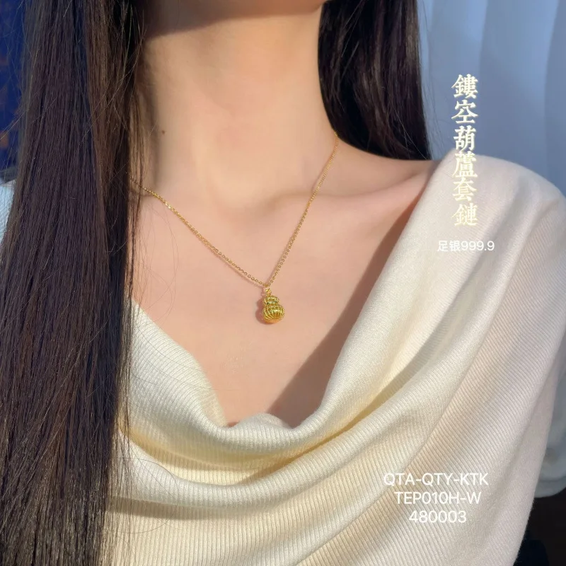 999.9 Hollow Gourd Pendant Silver Necklace Women New Style Trendy Chain