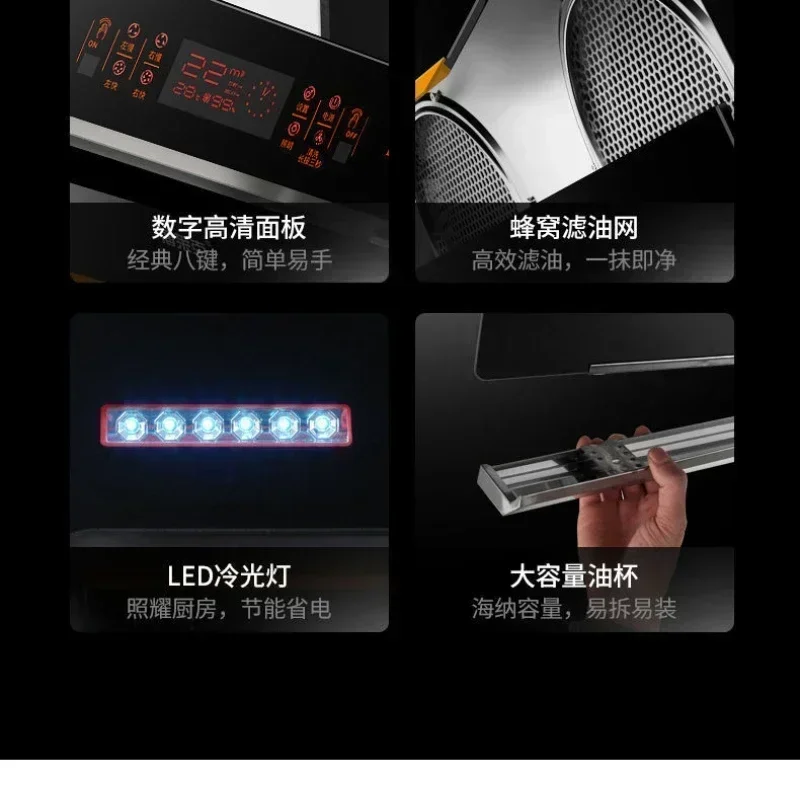 Wall Mounted  Cooking Hood Cookers and Hoods Extractors Home Dual Motor Kichen Extractor Smoke Downdraft Glb