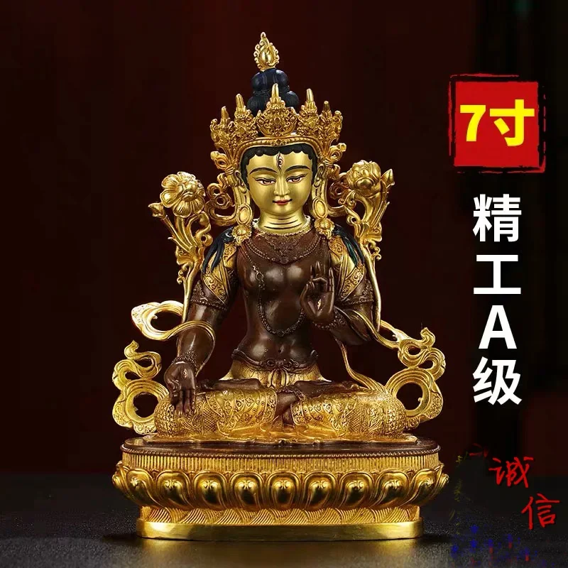 21CM large # 5A GOOD buddha HOME Temple India Nepal Tibet Buddhism gold gilding white Tara Avalokitesvara brass Buddha statue