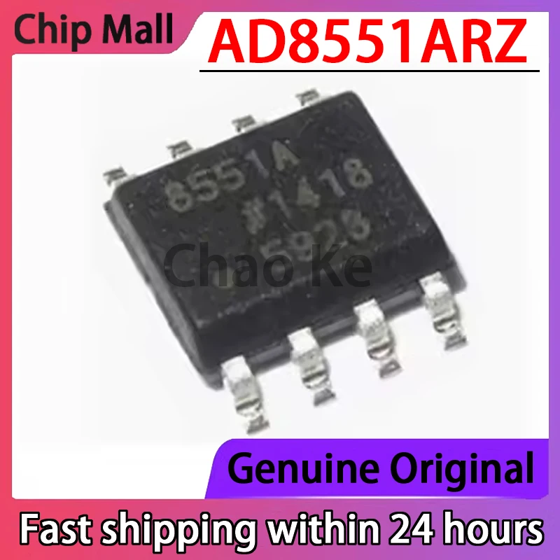 1PCS Original AD8551ARZ AD8551AR 8551A Single Channel Operational Amplifier Package SOP-8 Brand New