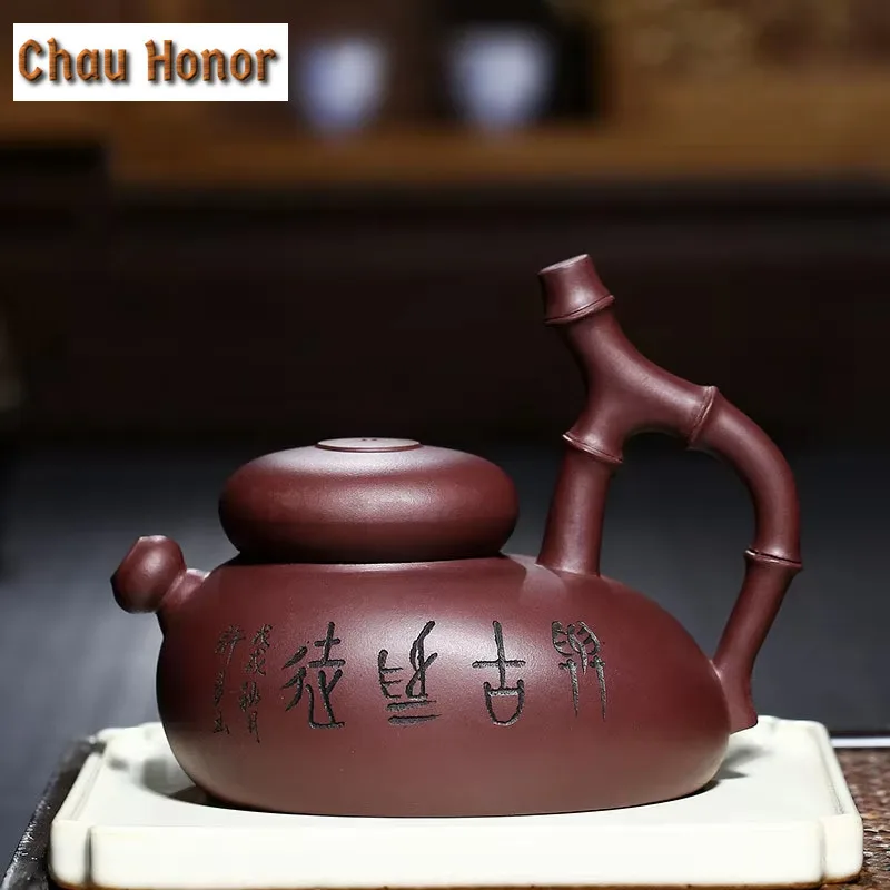 

300ml New Creative Teapot Yixing Famous Chinese Purple Clay Pot Handmade Bamboo Tea Kettle Kung Fu Teaset Gift Customization
